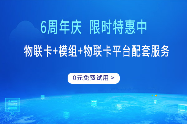 物聯網卡頓是什么原因(手機網卡是什么原因)